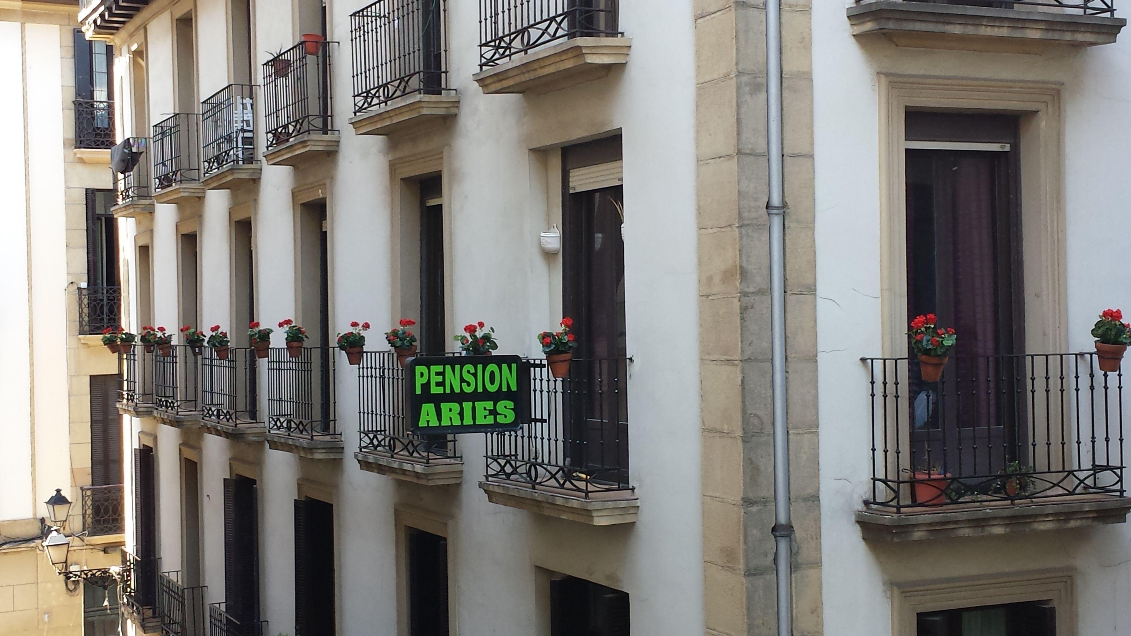Pension Aries — Photos 1