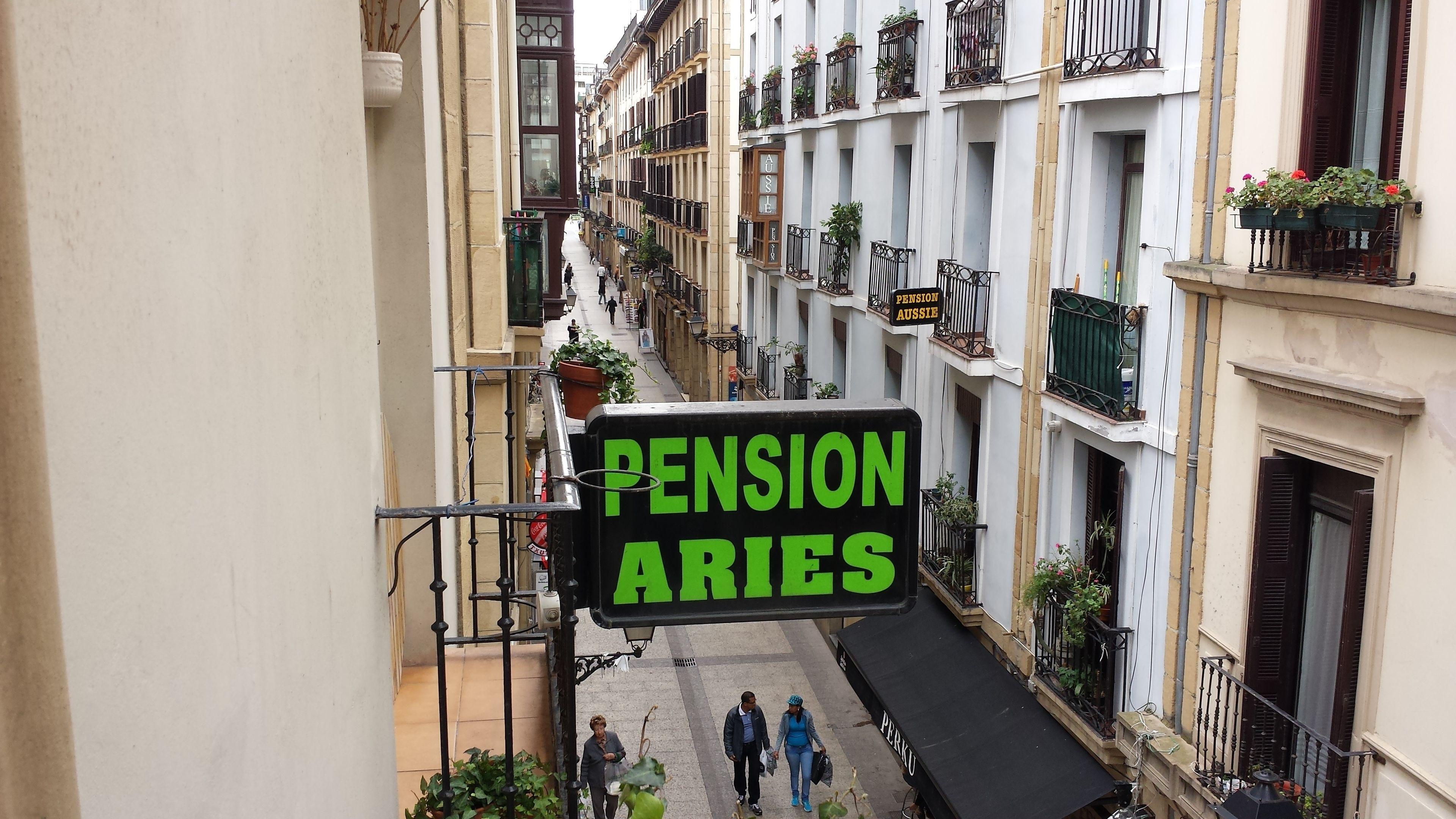 Pension Aries — Photos 2